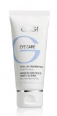 GiGi Eyes&lips treatm.mask \ Леч.маска для век и губ 100 мл фотография